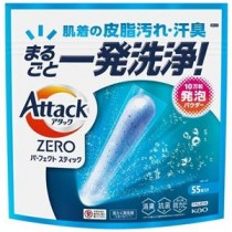 花王 アタックZEROパーフェクトスティック 55本