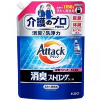 （まとめ）花王 アタック消臭ストロングジェル 詰替 1150g（×2セット）