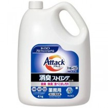 花王 アタック消臭ストロングジェル 業務用 4kg