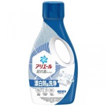 （まとめ）P&G アリエールジェル 本体 700g（×2セット）