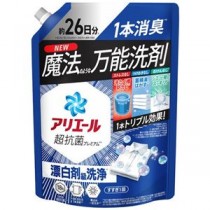 （まとめ）P&G アリエールジェル つめかえ 625g（×2セット）