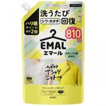 （まとめ）花王 エマールリフレッシュグリーン 詰替 810g（×2セット）