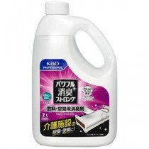 花王 パワフル消臭ST衣料空間用消臭剤2L