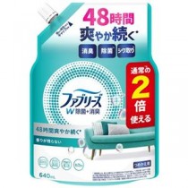 （まとめ）P&G ファブリーズ W除菌 つめかえ 640mL（×2セット）