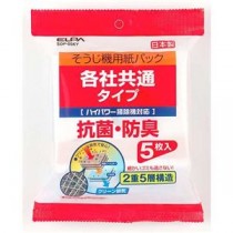 （まとめ）朝日電器 掃除機用紙パック共用タイプ5枚入 SOP-05KY（×5セット）