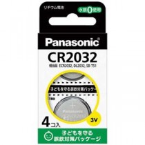 Panasonic リチウムコイン電池 4個 CR-2032／4H