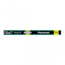Panasonic 飛散防止膜付蛍光灯 直管40W 昼白色 25本