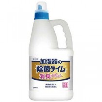 UYEKI 加湿器の除菌タイム液体タイプ消臭Plus2L