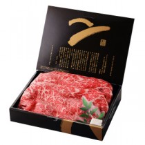 黒毛和牛熟成もも肉スライス（400g）×1 