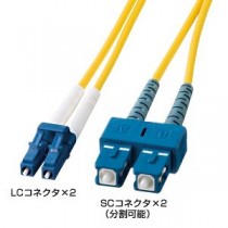 サンワサプライ 光ファイバケーブル HKB-LCSC1-10L