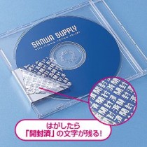 サンワサプライ セキュリティシール・ノーカット100シート入 LB-SL1-100