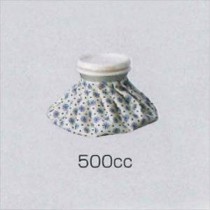 氷のう （小500cc） 【3個セット】