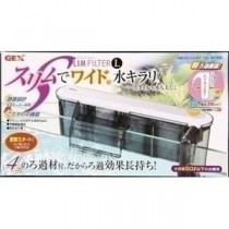 GEX（ジェックス） スリムフィルター L （水槽用フィルター） 【ペット用品】