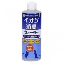 三晃商会 イオン・消臭ウォーター300ml （うさぎ・フェレット・モルモット用消臭剤） 【ペット用品】【代引不可】