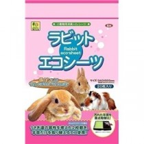 三晃商会 ラビット エコシーツ 20枚パック （うさぎ用トイレ用品） 【ペット用品】