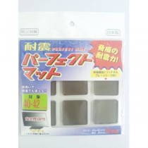 【テレビ用耐震マット】日本製 耐震パーフェクトマット 40、42インチ型
