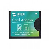 サンワサプライ microSD用CF変換アダプタ ADR-MCCF