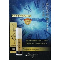 ETARNITY TAM FRESH SPRAY バイオアクティブマウススプレー