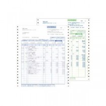 弥生 請求明細書 連続用紙 9_1/2×11インチ 2枚複写 334204 1箱(500組)