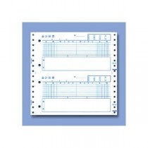 エプソン EPSON 会計伝票 連続用紙 2穴 AZ41AT 1箱(1000枚)