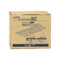 山崎産業 マイクロクロス90 200×935mm C75-15-090X-MB 1パック(30枚)