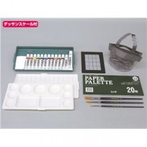 T GAL プライム 基本セット