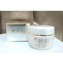 素肌彩ゴールドQ(sokisai)