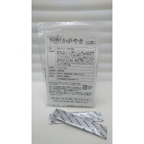 福岡アンテナショップ  かがやき  健康生活