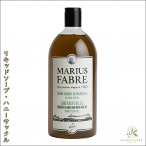 リキッドソープ【詰め替え用1000ml】　サボンド・マルセイユ1900　　ハニーサックルの香り