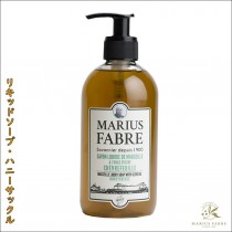 リキッドソープ 400ml　サボンド・マルセイユ1900　　ハニーサックルの香り