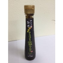 沖縄特産　ニトベギク黒にんにくエキスビン詰め　2本(送料、税込み)