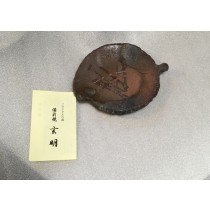 こだわりの商品！備前焼　皿（この葉）