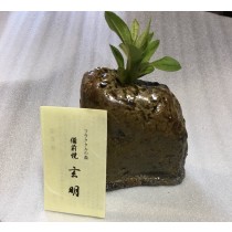 こだわりの商品！備前焼　花びん（１輪刺し）