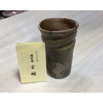こだわりの商品！備前焼　湯のみ（フリーカップ）