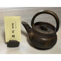 こだわりの商品！備前焼　土瓶