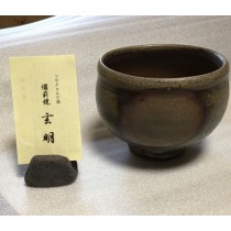 こだわりの商品！備前焼　抹茶茶碗（大）