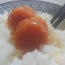 博多特産　辛子明太子　特級品270ｇ　無着色　「博多　あごおとし」　