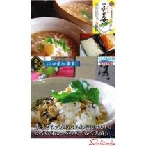 天然ふぐの茶漬け・雑炊・雑炊の素セット