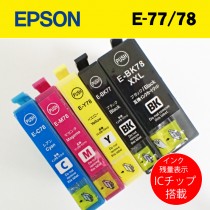 EPSONプリンター互換インク 箱なしバルク品 インク残量ICチップ搭載！5色セット！E-77/78 PX-M650F PX-M650A等