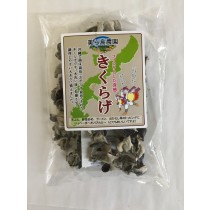 沖縄特産　乾燥きくらげ 4袋セット(送料、税込み)