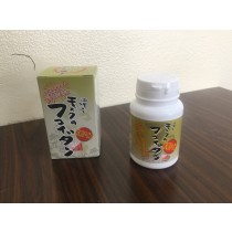 沖縄特産　モズクフコイダン入り粒剤　(税、送料込)