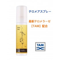 ETARNITY TAM FRESH SPRAY バイオアクティブマウススプレー