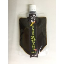 沖縄特産　ニトベギク黒にんにくエキス　2チューブセット(送料、税込み)