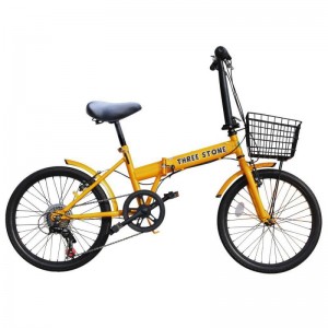 折りたたみノーパンク自転車　20インチ