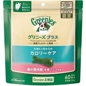 ニュートロジャパン グリニーズPカロリー超小犬1.3-4 60P 【ペット用品】【代引不可】