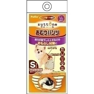 ヤマヒサ 老犬介護用 おむつパンツK S 【ペット用品】【代引不可】
