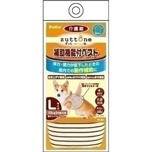 ヤマヒサ 老犬介護用 補助機能付ベストK L 【ペット用品】【代引不可】
