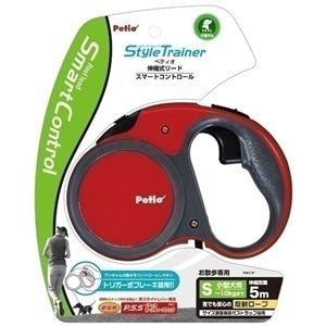 ヤマヒサ STリールリード スマートコントロール S 赤 【ペット用品】【代引不可】