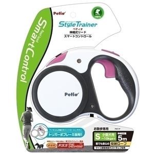 ヤマヒサ STリールリード スマートコントロール S 白 【ペット用品】【代引不可】