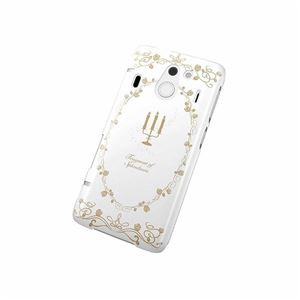 ELECOM（エレコム） docomo F-03F用シェルカバー（for Girl） PD-F03FPVG02